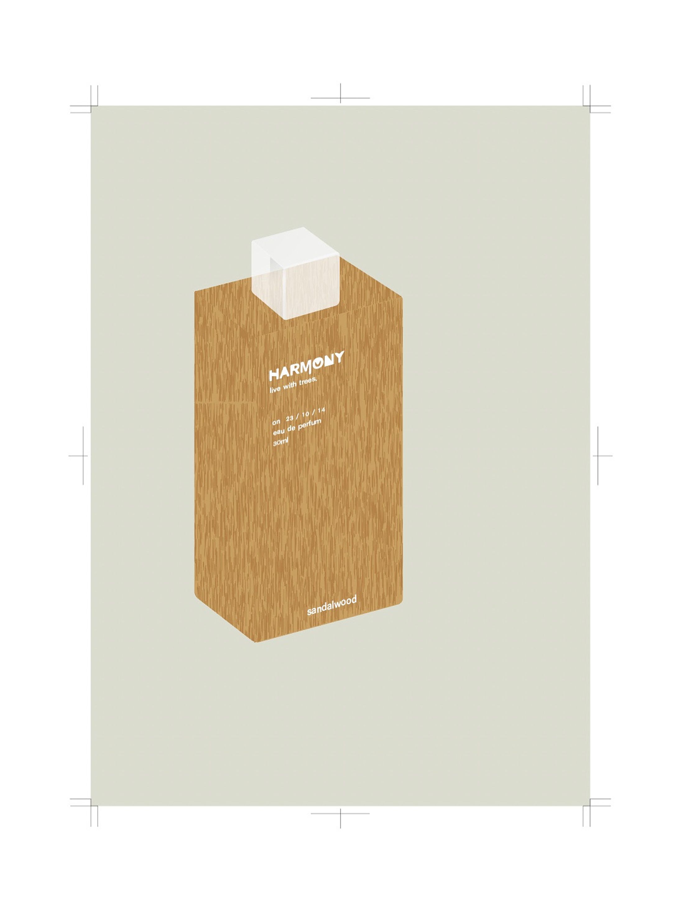 【パッケージ】香水-1