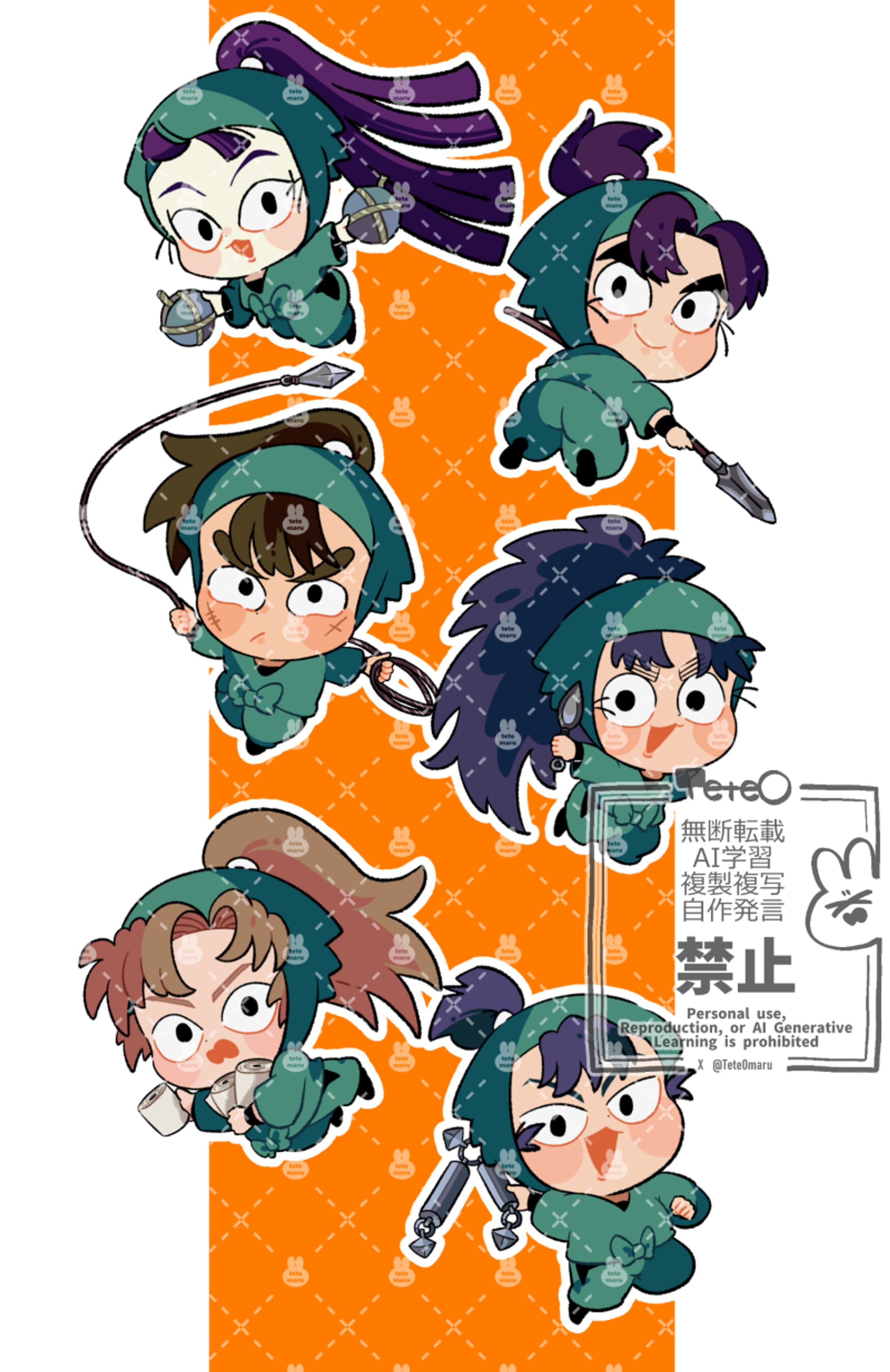 二次創作-1