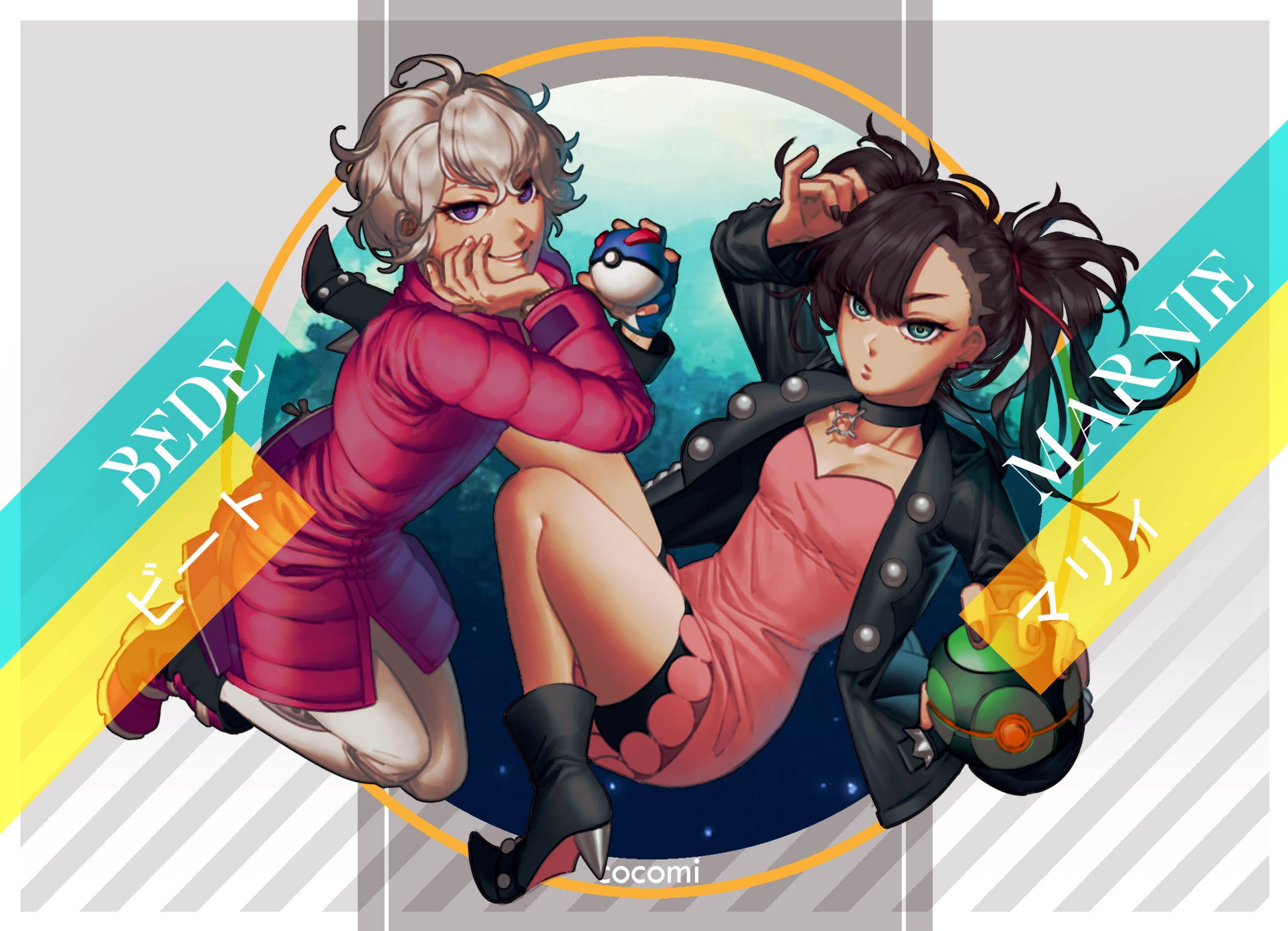pokemon sword and shield fanart 2-1