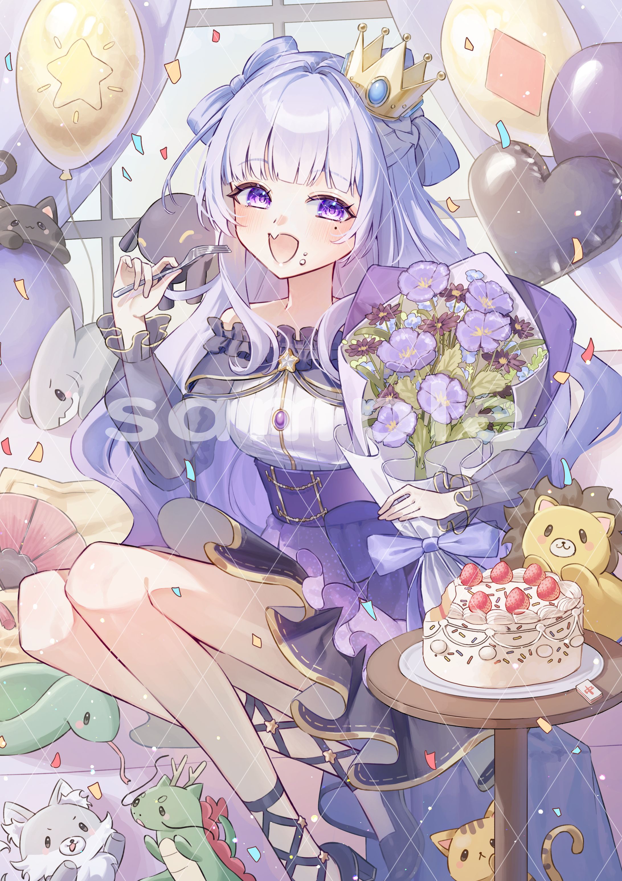 有栖りあ様/お祝いイラスト-1