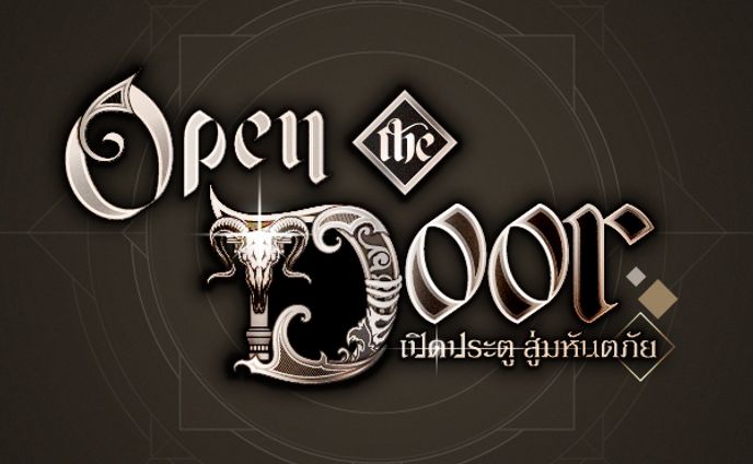 2024 Webtoon Logo [Open The Door] For Contents Lab. Blue Thailand