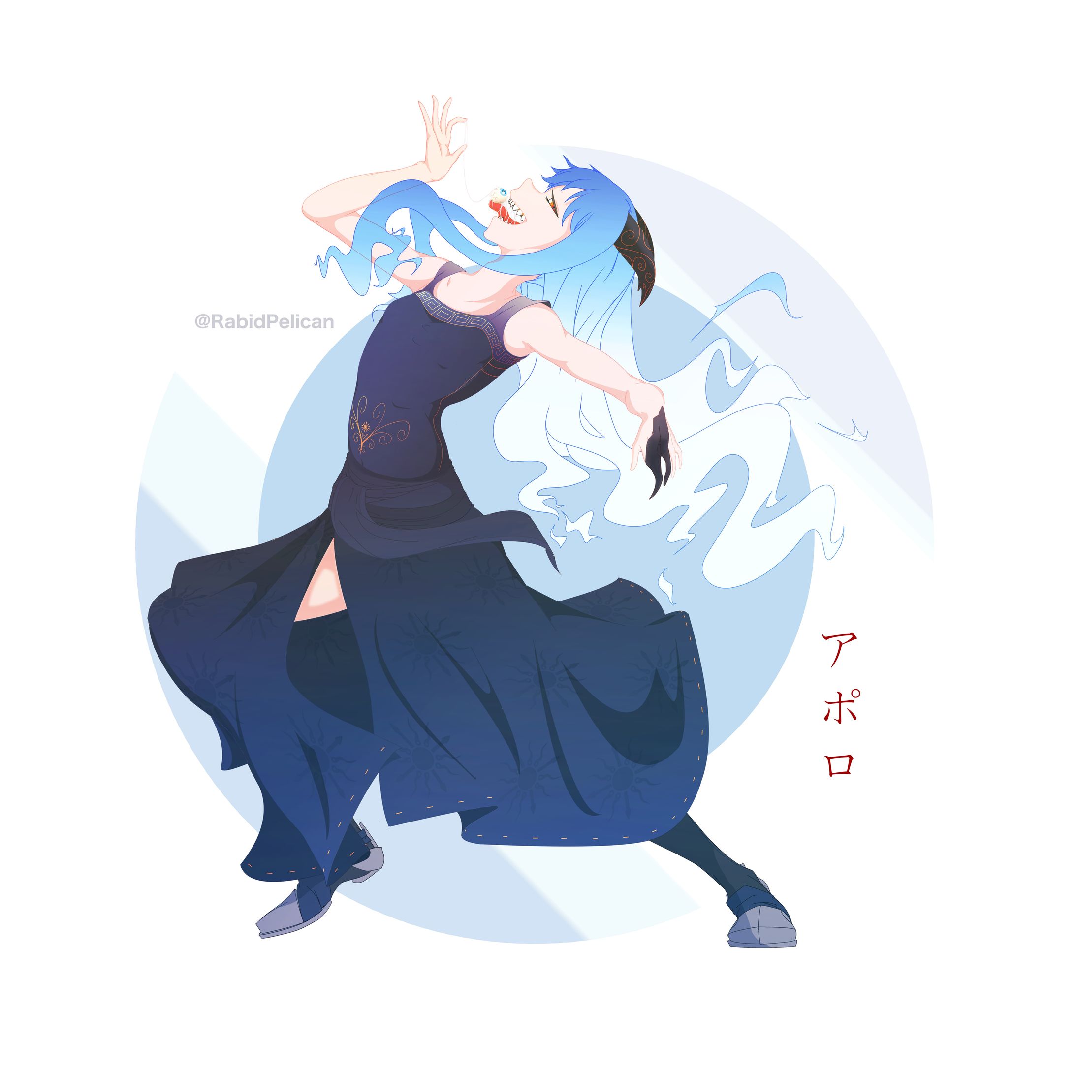 鬼アポロ-1