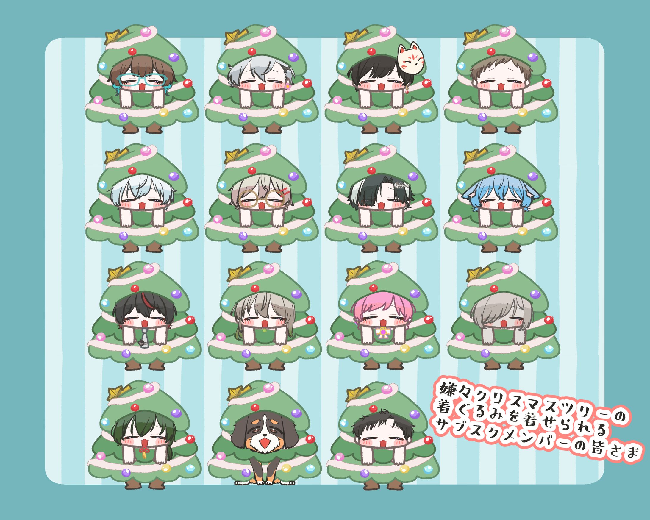 クリスマス返礼品イラスト-1