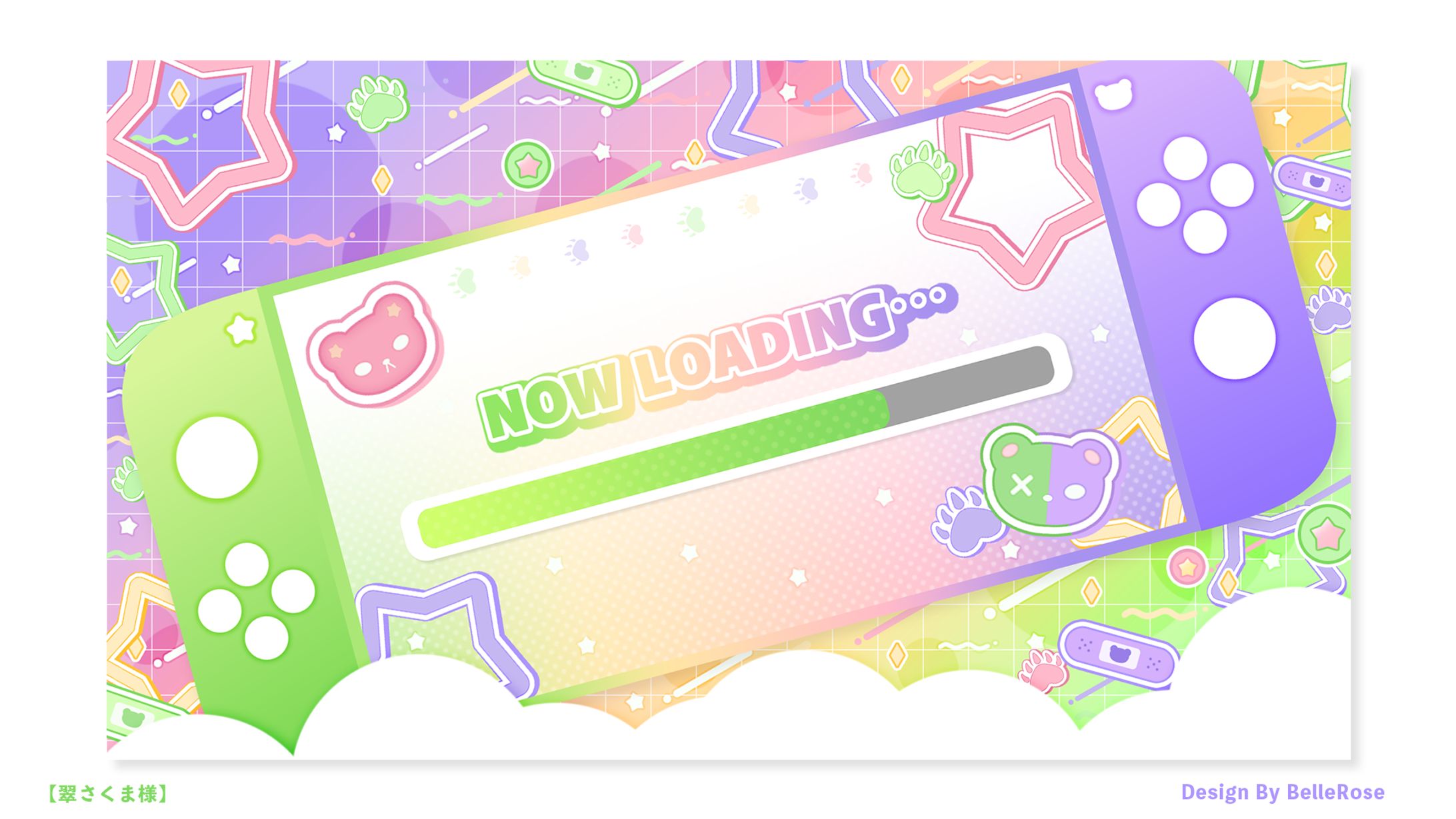 OP Design / 翠さくま-1