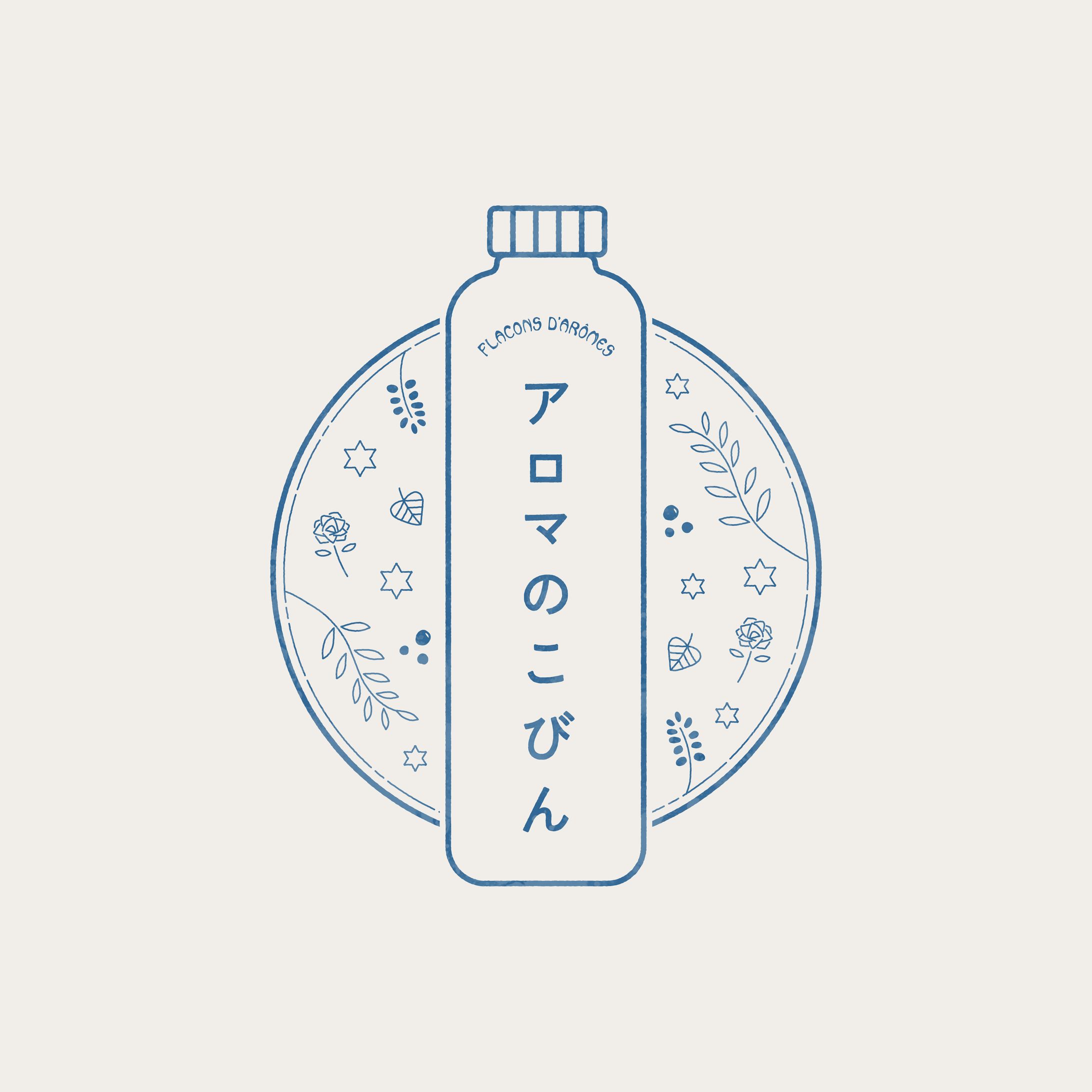 アロマショップ「アロマのこびん」-1
