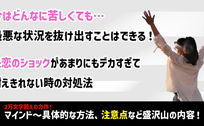 サムネ3