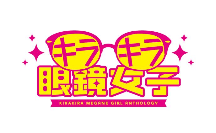 グラフィックデザイナー、title design