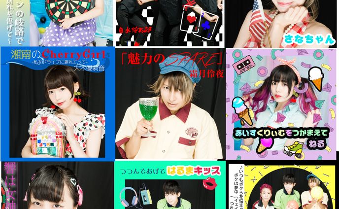 アイドル特典(デザイン・編集)