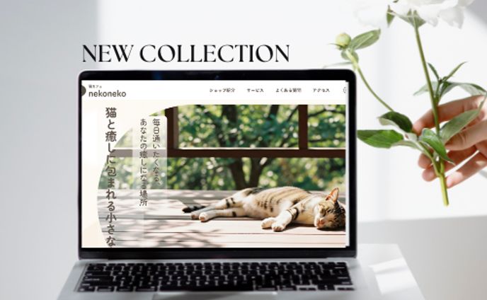 猫カフェ nekoneko