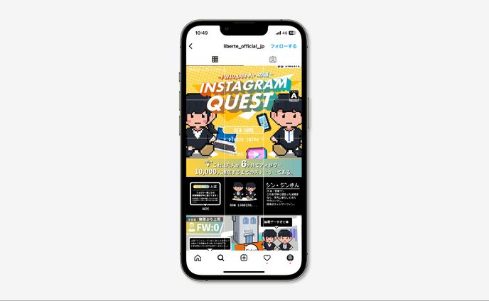 2022.1 Instagram Quest SNS