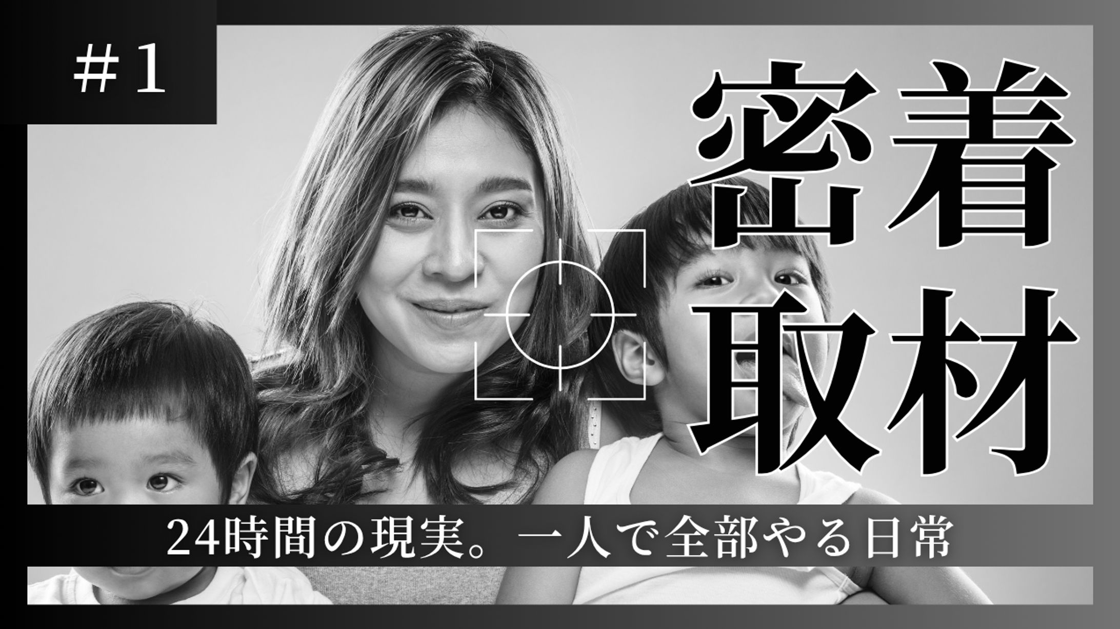 youtubeサムネイル ポートフォリオ-1