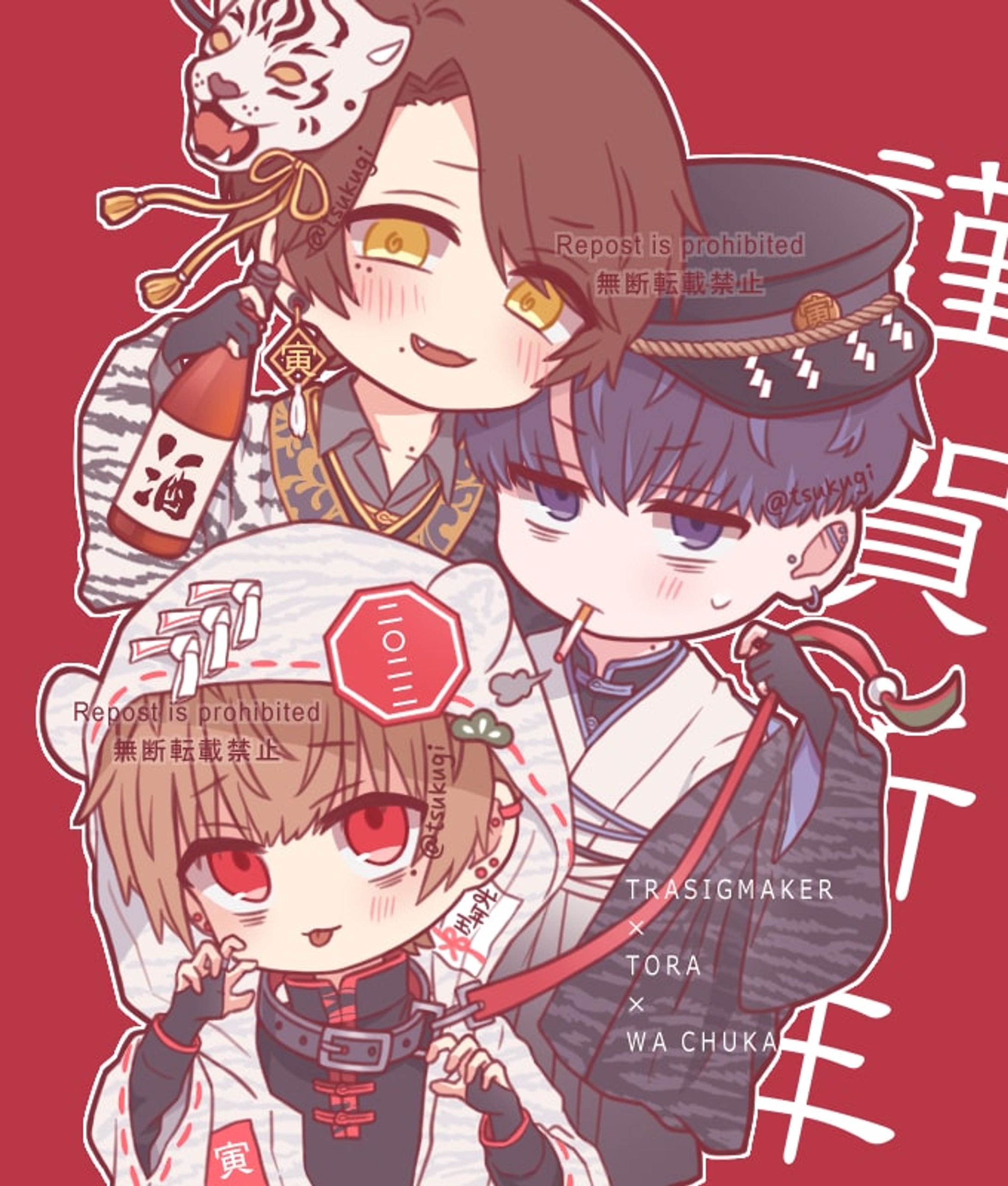 【2022】年賀絵-1