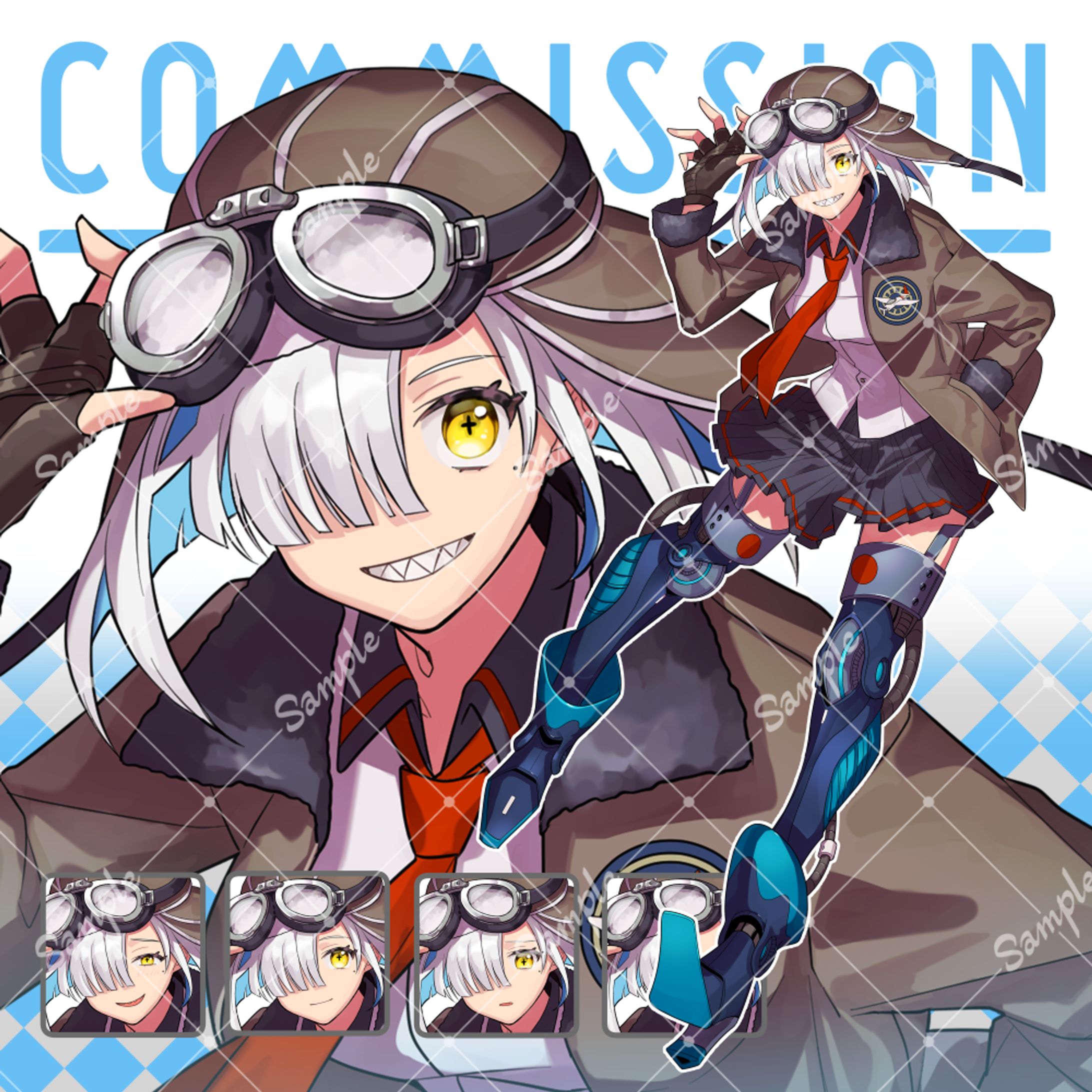 コミッション立ち絵