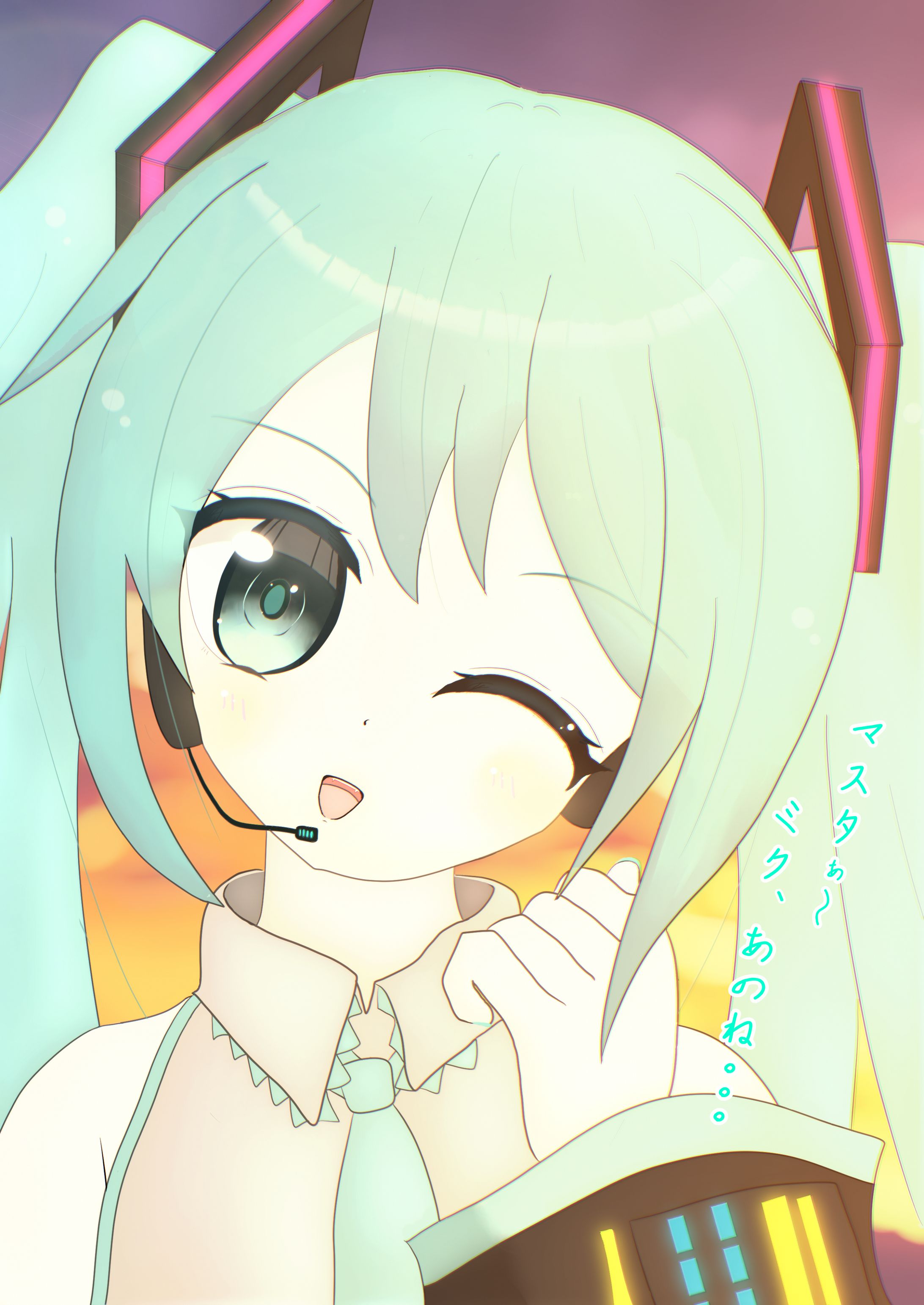 イラスト/「帰り路にミクさんが...！？」コミケ106 合同誌作品-1