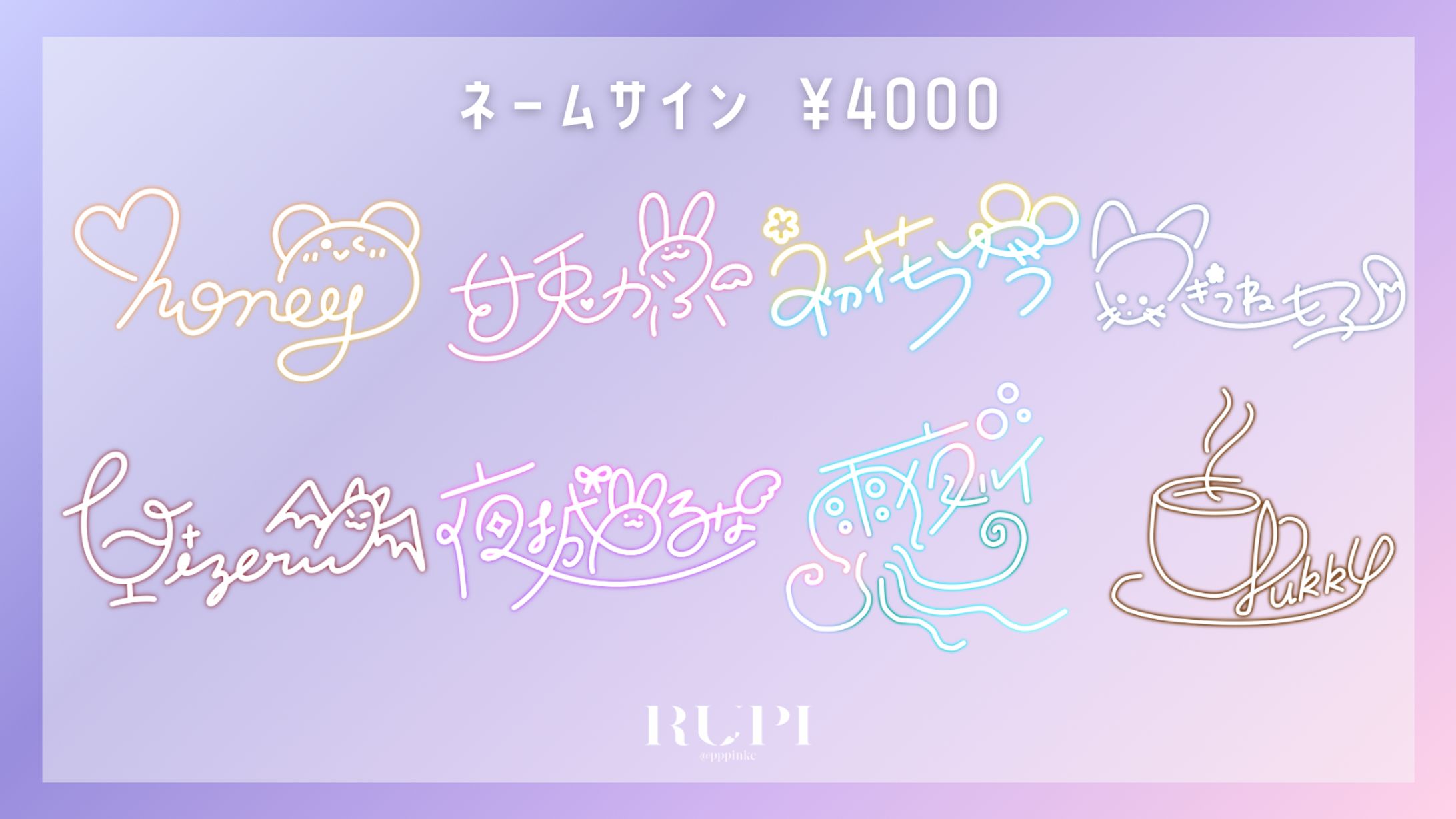 Vtuber/Vライバー様向け-1