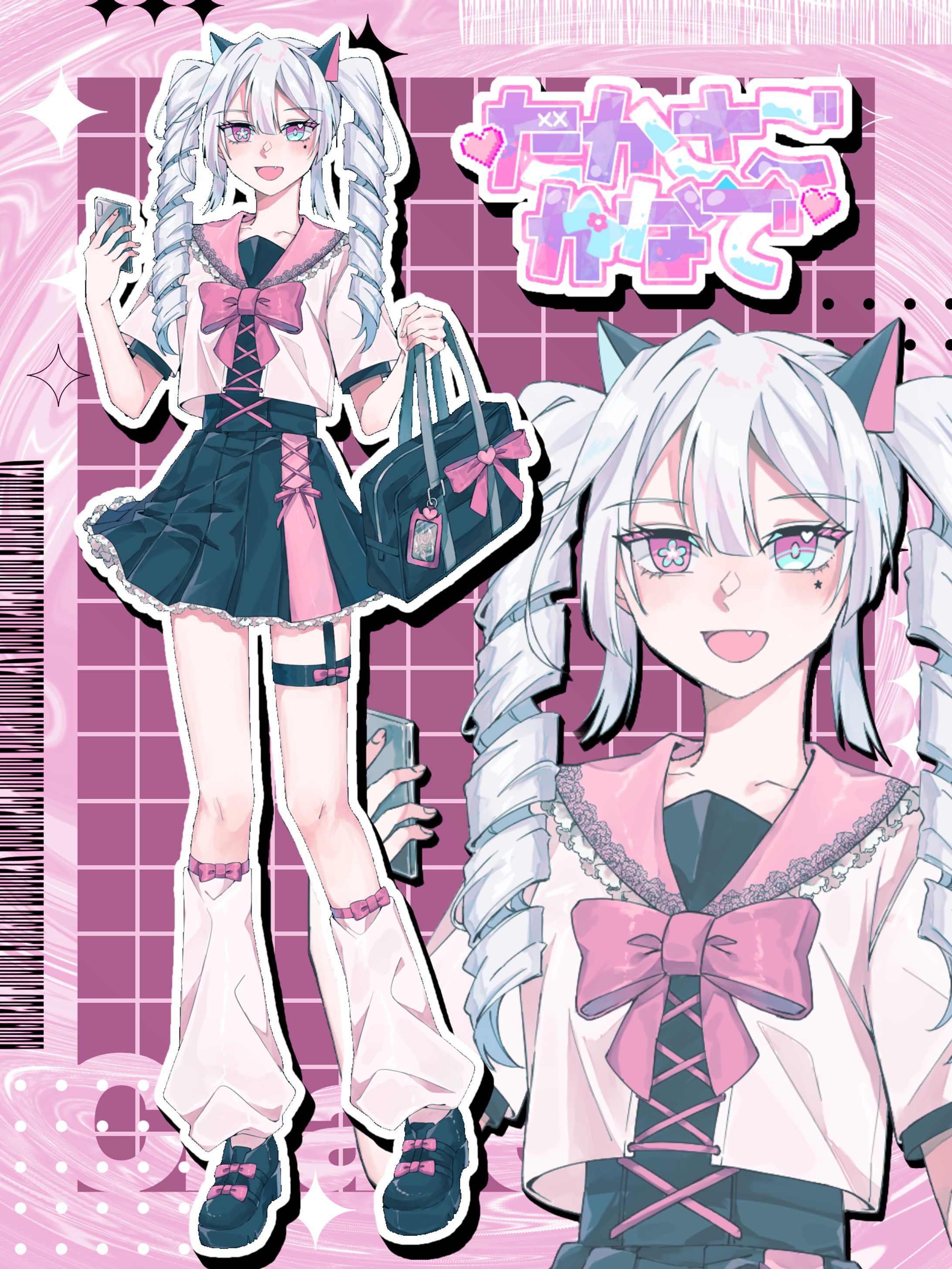 新衣装 立ち絵-1