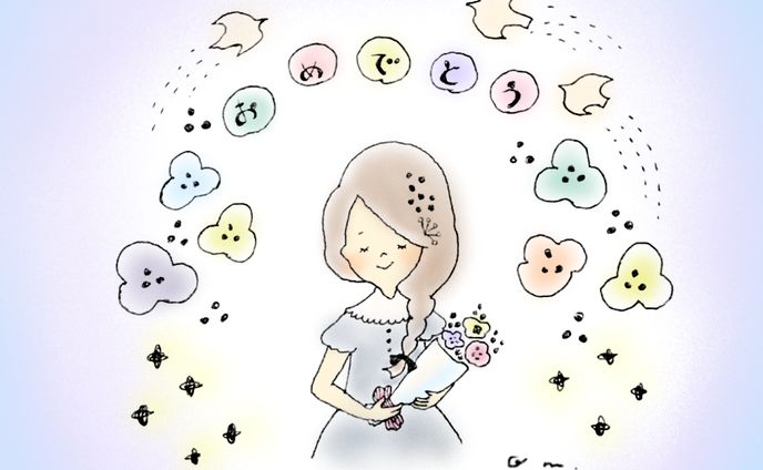 おめでとう、stg