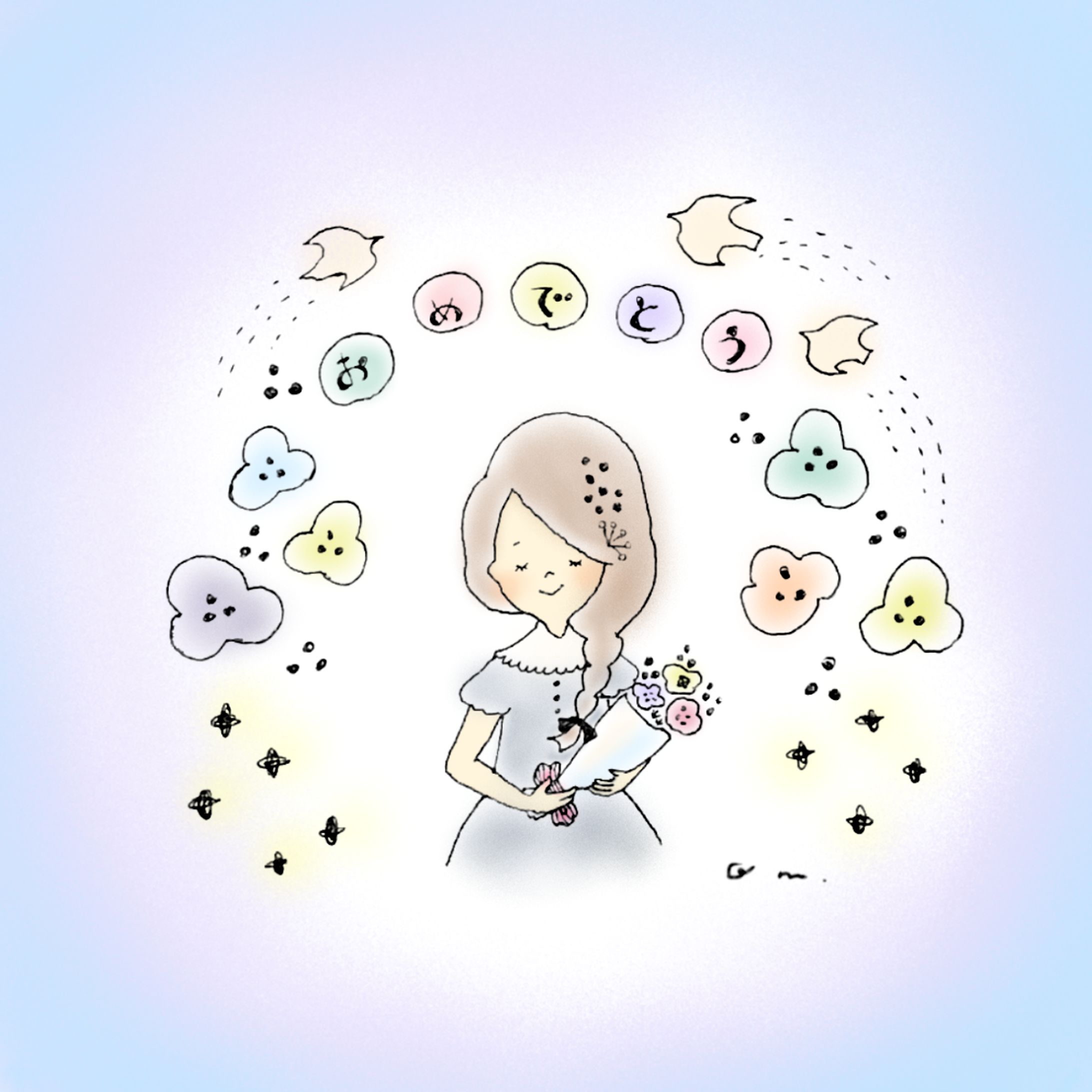 おめでとうカードのイラスト-1