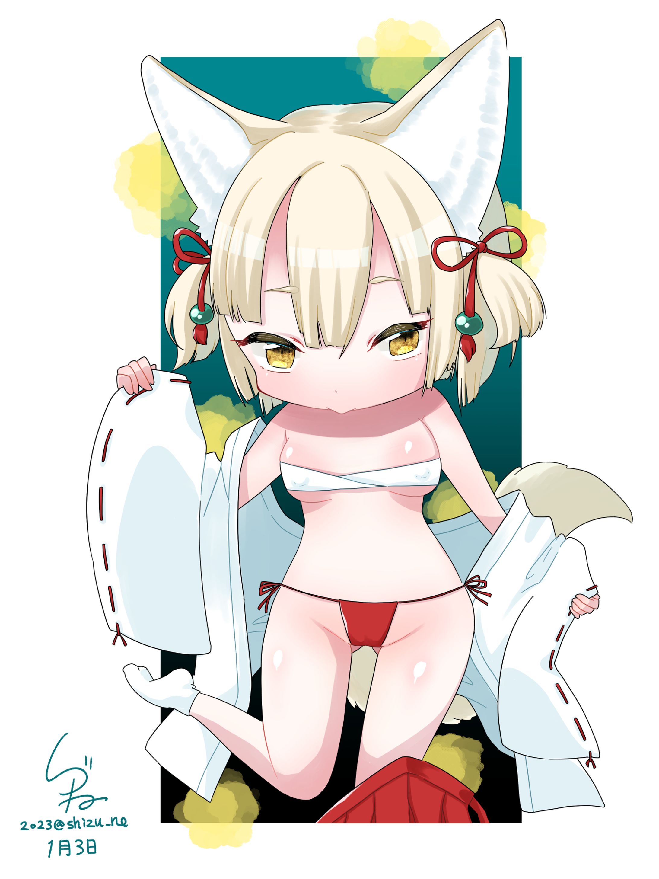 狐っ娘 お着替え-1