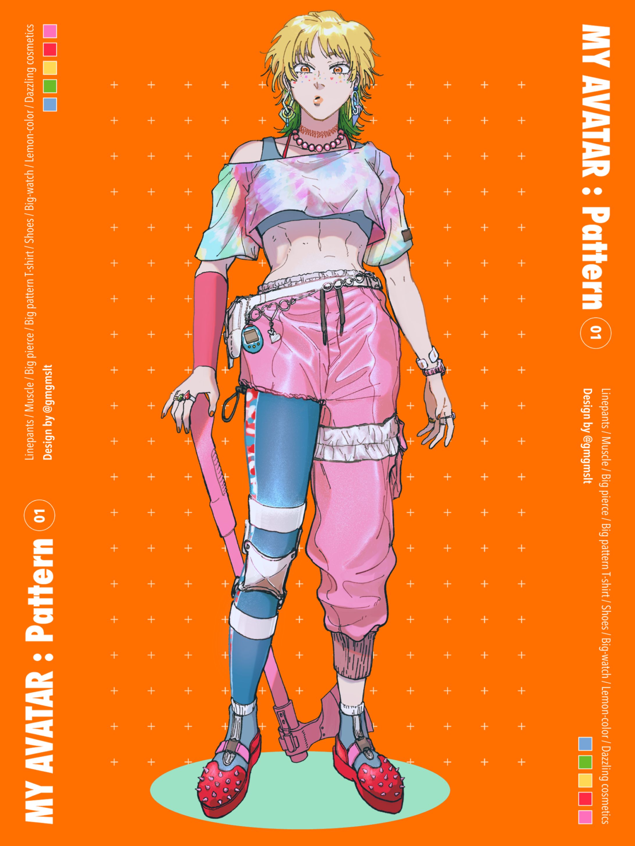 アバター01,02-1