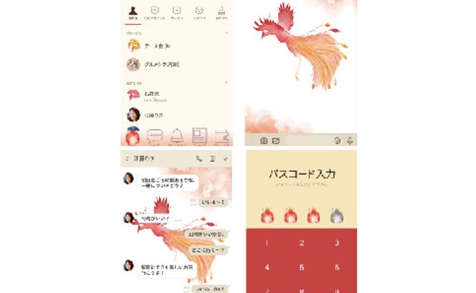 グラフィックデザイン、イラスト、gifアニメ