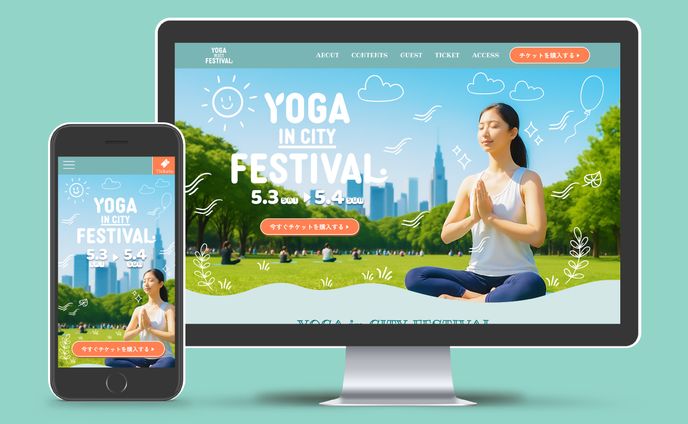 【 LP 】都市型ヨガフェスLPデザイン