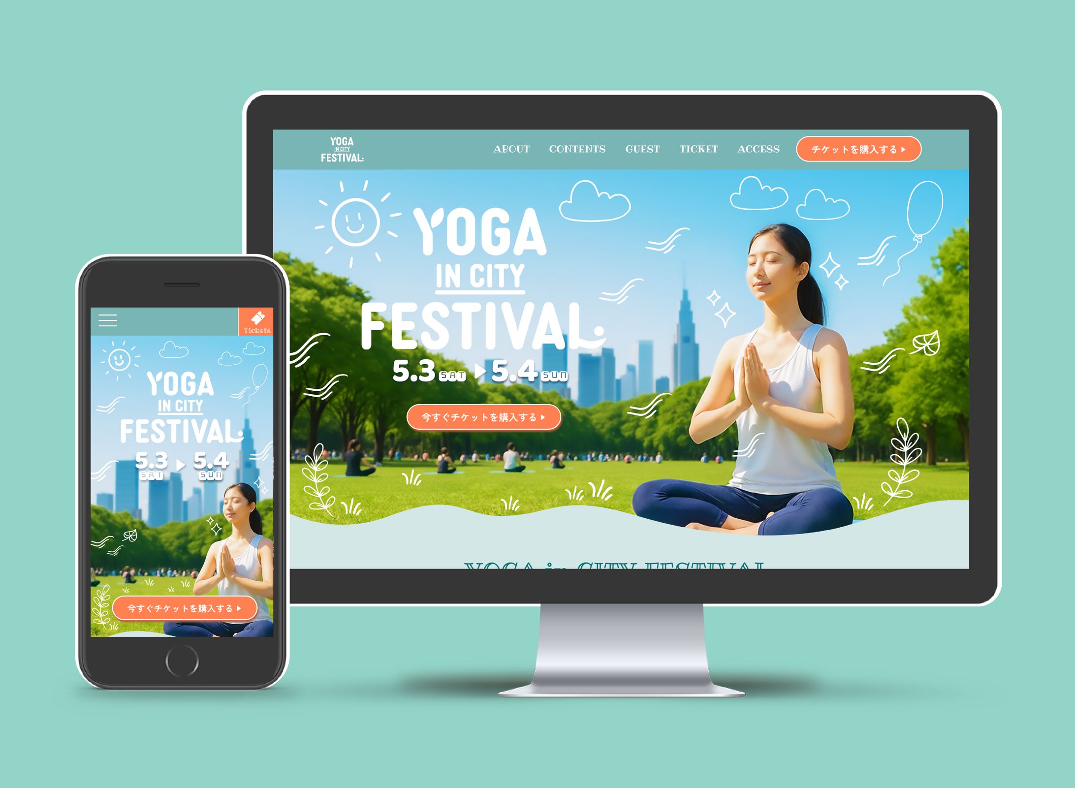 【 LP 】都市型ヨガフェスLPデザイン-1