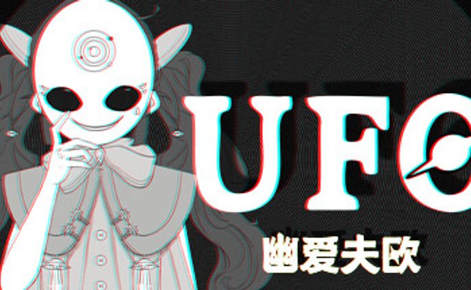 UFO