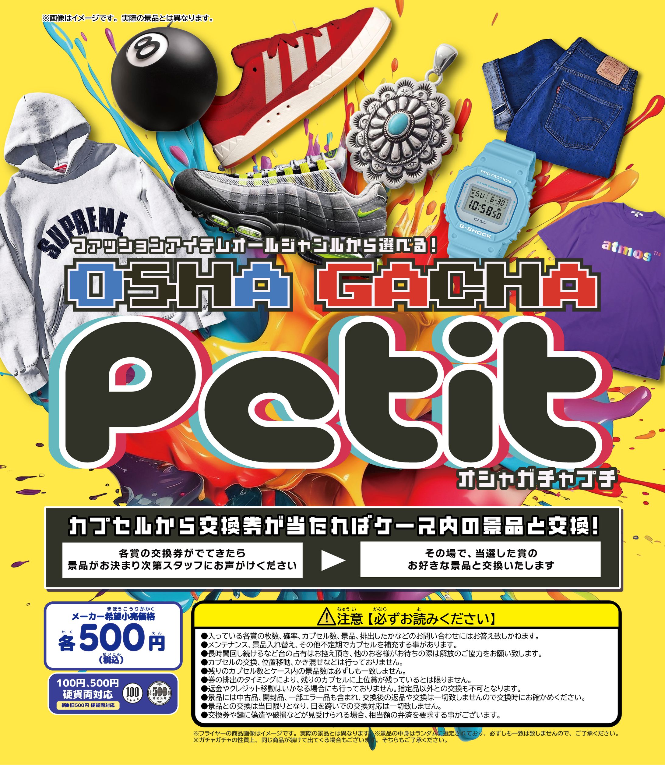 TEST-1