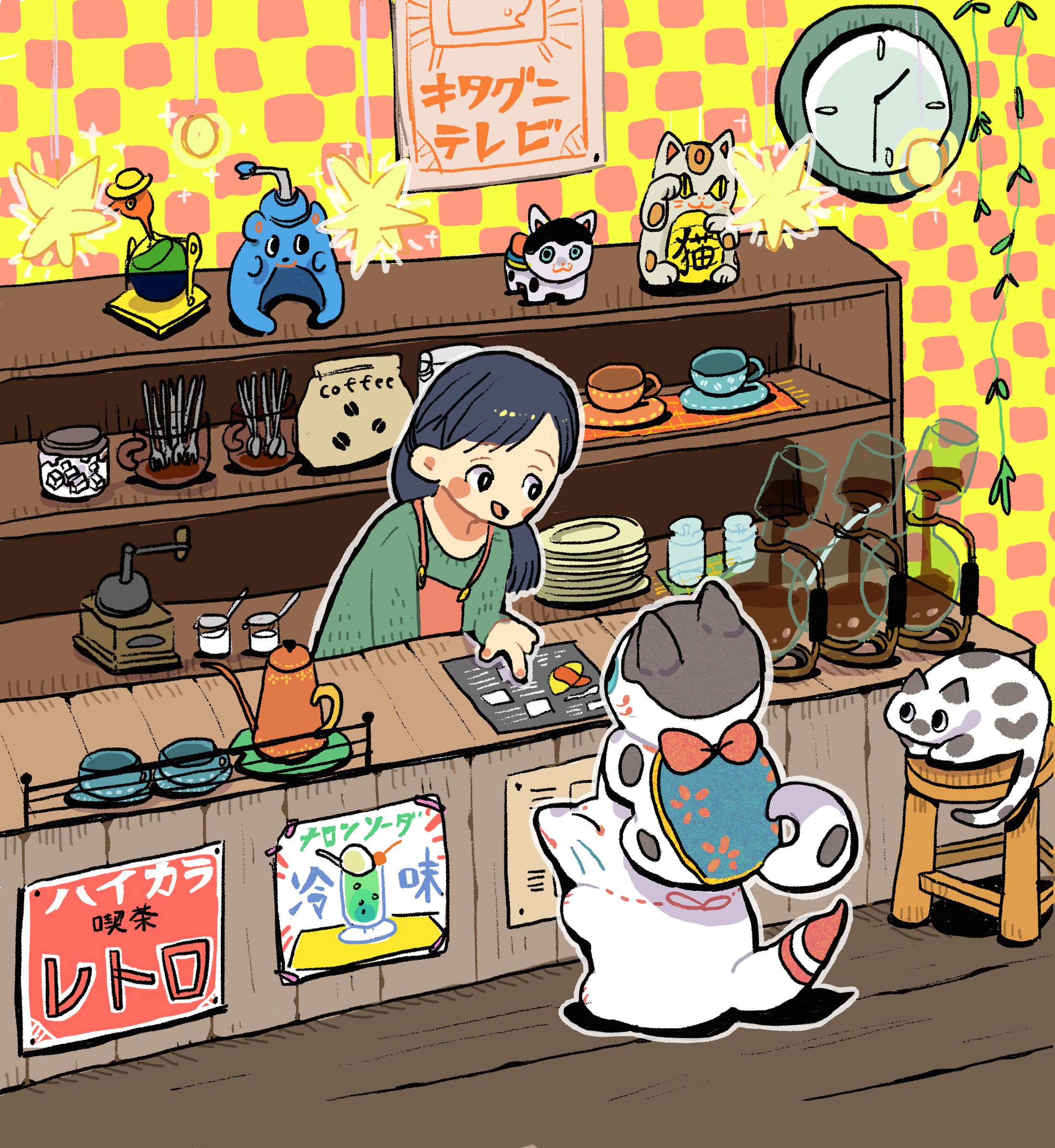 【WAMONO】レトロ喫茶にて-1