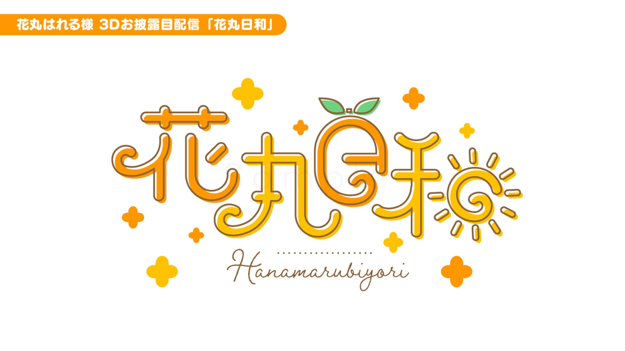 logo desgin//work-1