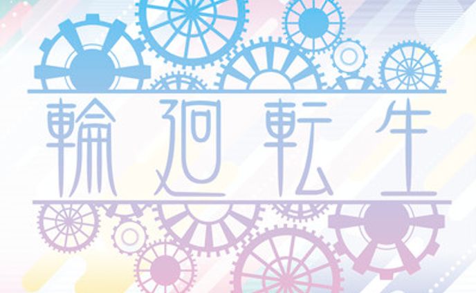 ライター、music video