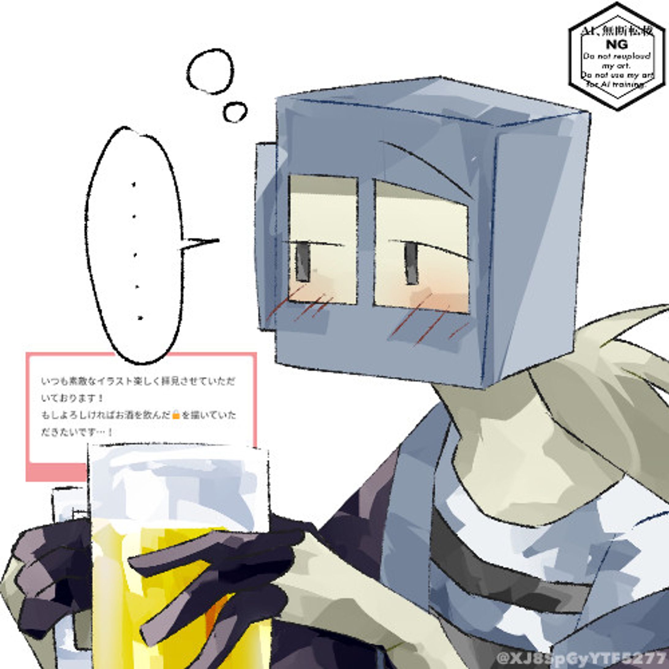 fanart.57-1