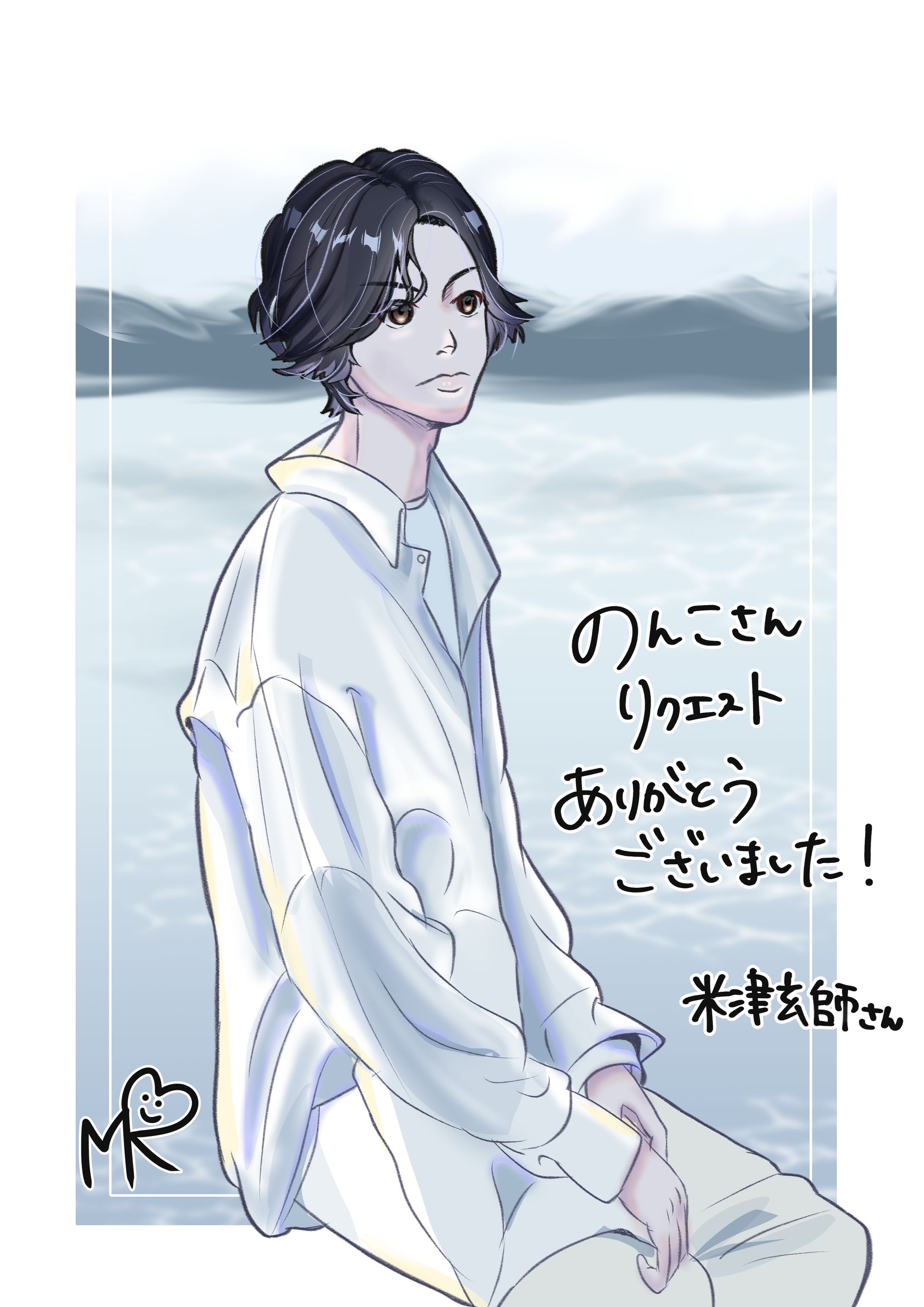 米津玄師-1