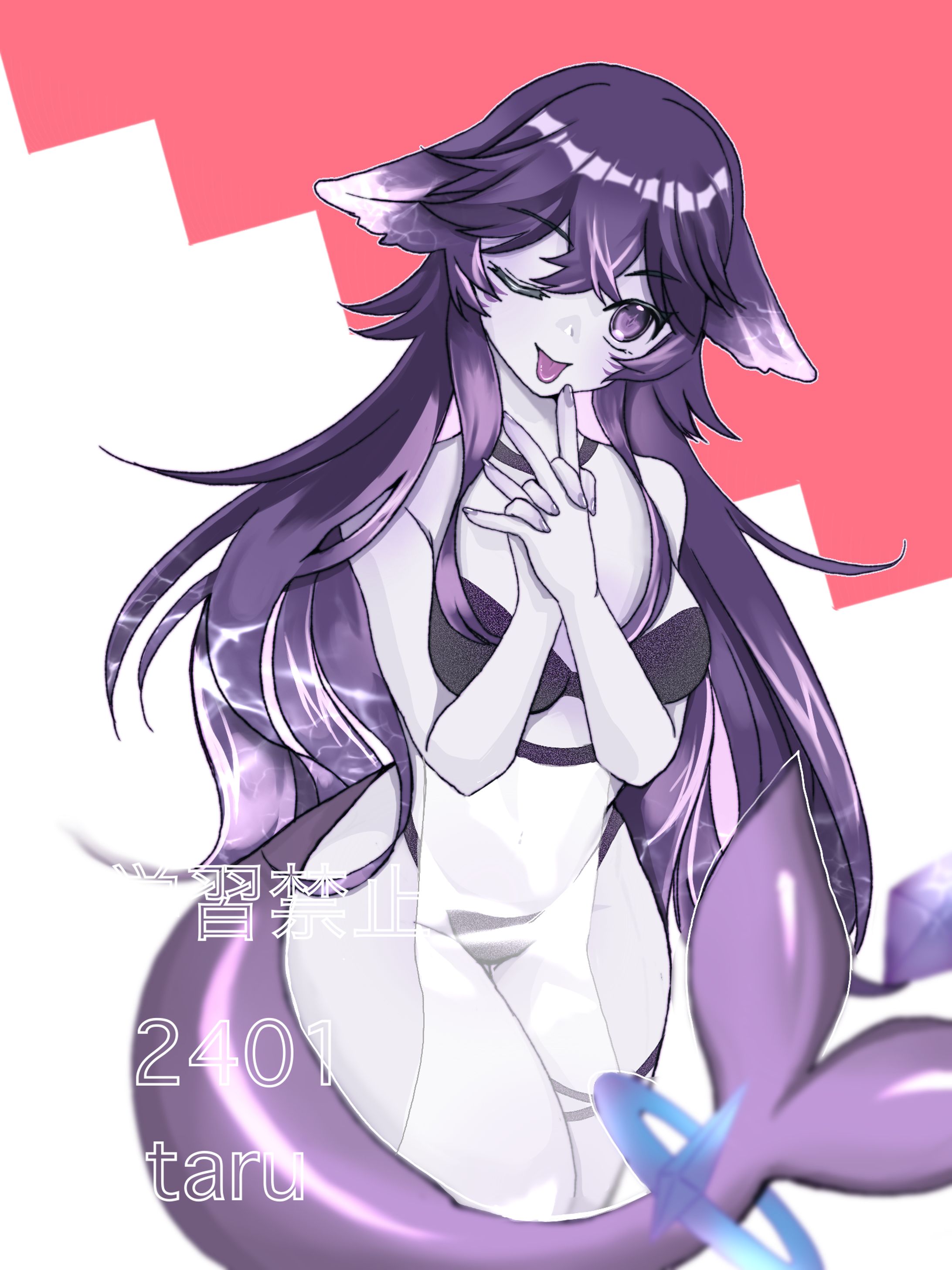 MegalodonVTさん-1