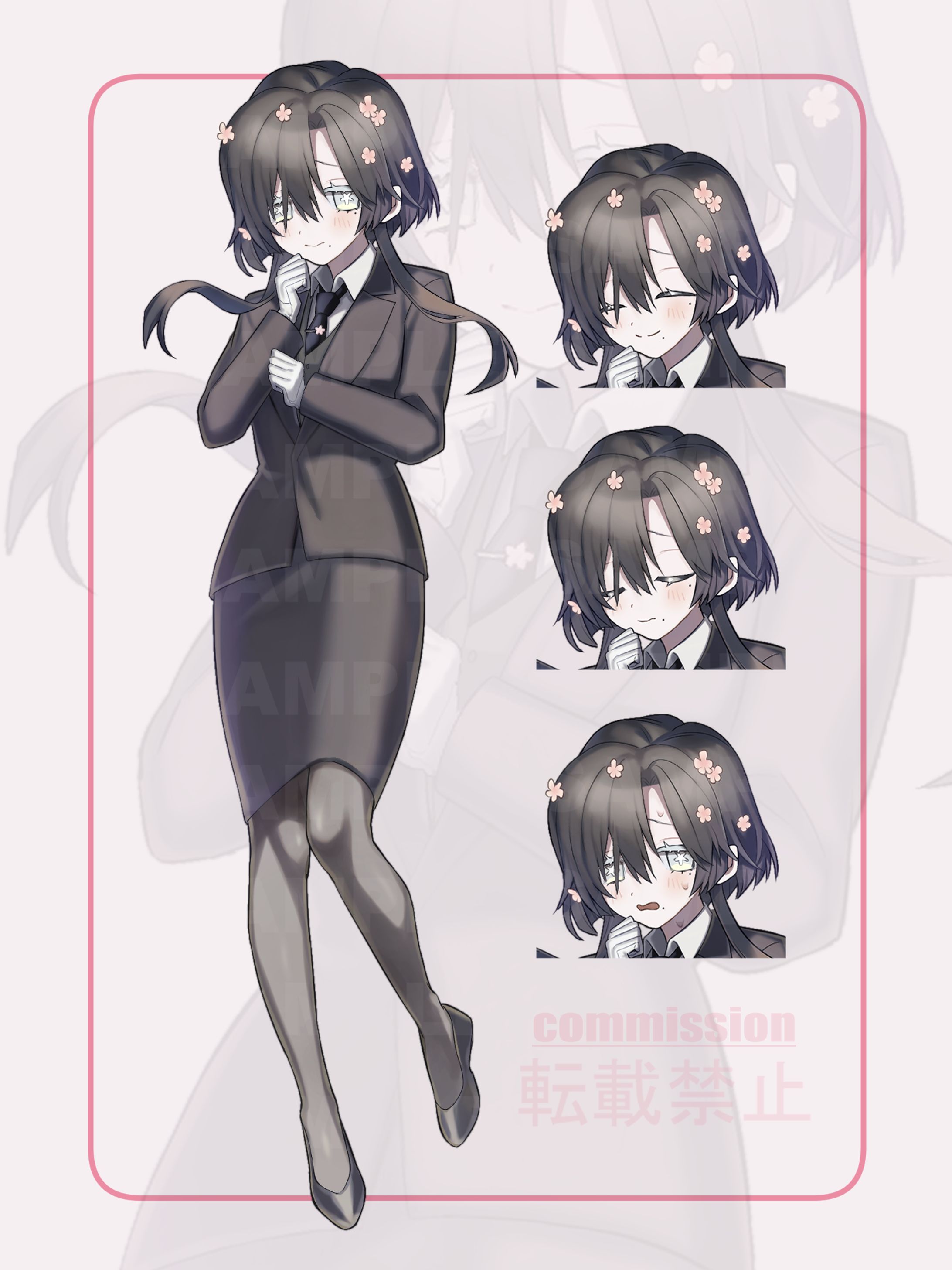 ご依頼 立ち絵　絵柄②-1