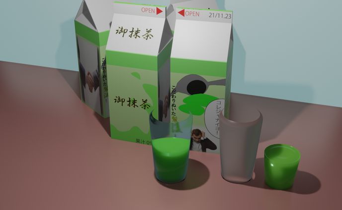 紙パック