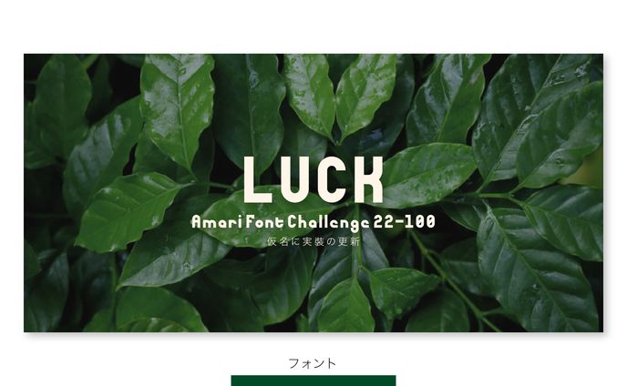 graphic design、ロゴ／logo