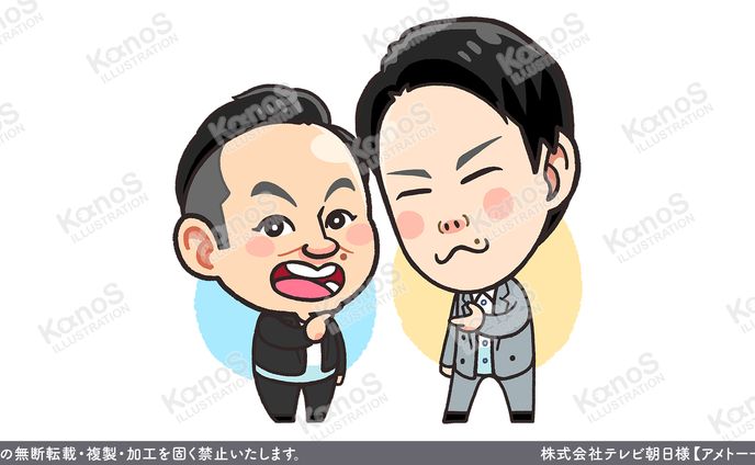 【似顔絵】アメトーーク【テレビ朝日】