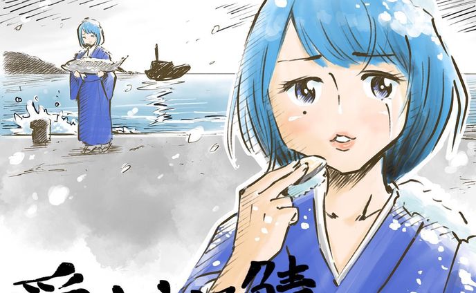 Archive⠀
posted at⠀2020.1
#白幡いちほ 
⠀
#TNBwork#illustration #illust #mangaart #drowingart #drowings #girl #イラスト #イラストグラム #女の子 #女の子イラスト #ガールズイラスト