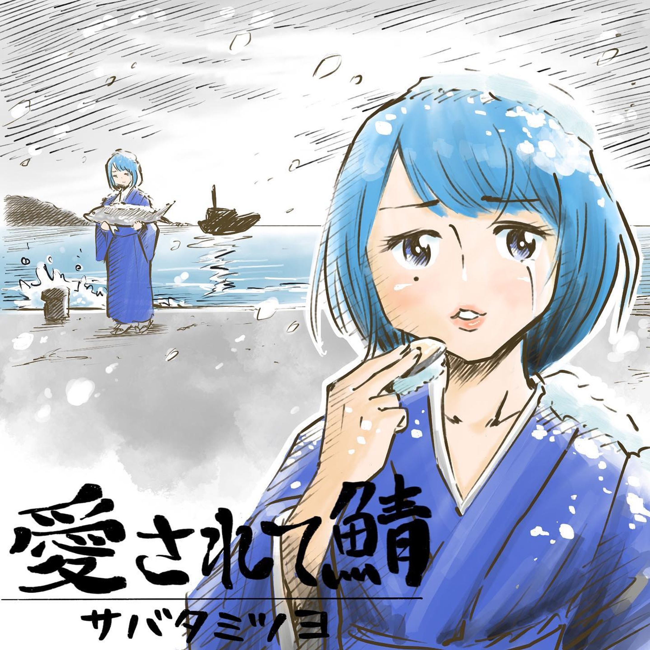 Archive⠀
posted at⠀2020.1
#白幡いちほ 
⠀
#TNBwork#illustration #illust #mangaart #drowingart #drowings #girl #イラスト #イラストグラム #女の子 #女の子イラスト #ガールズイラスト-1