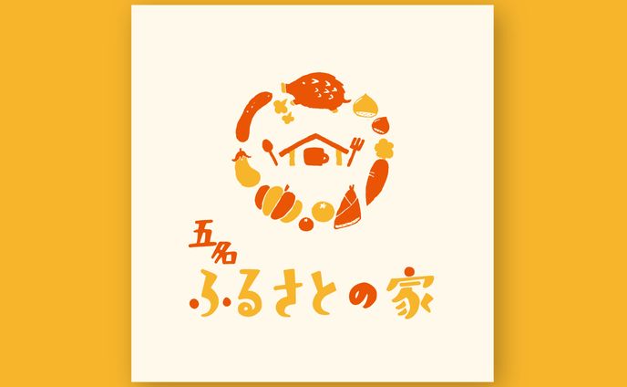 ミュージシャン、イラストレーション
