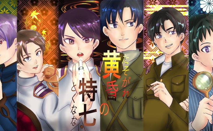 イラスト、マンガ、ポストカード