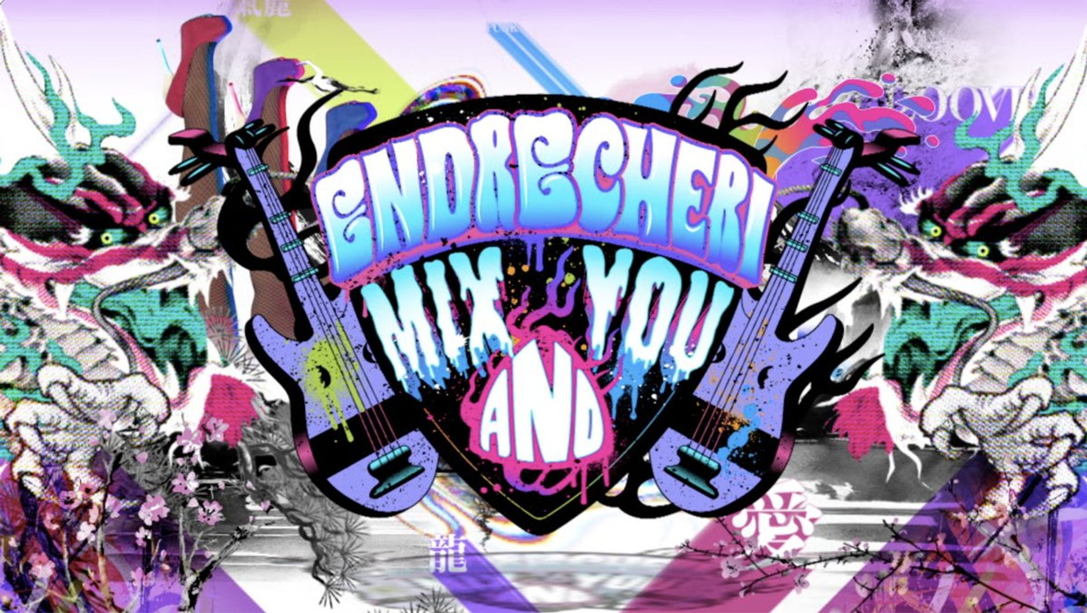 CS フジテレビTWO/ENDRECHERI MIX AND YOU / 番組ロゴ・OP動画-1