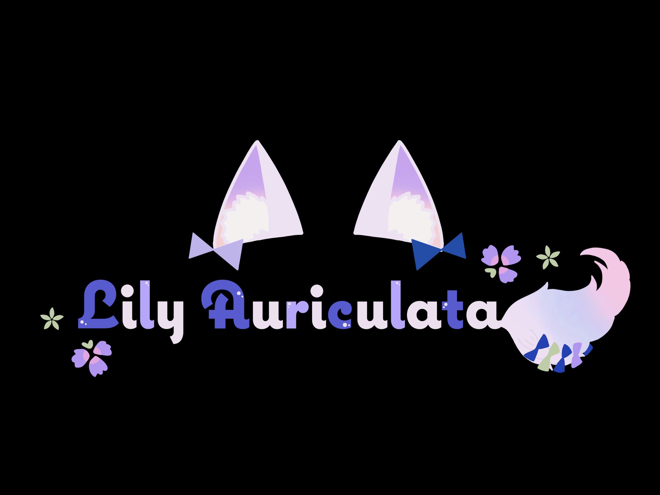 LilyAuriculata様ネームロゴ-1