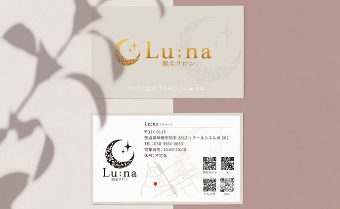 名刺コンペデザイン