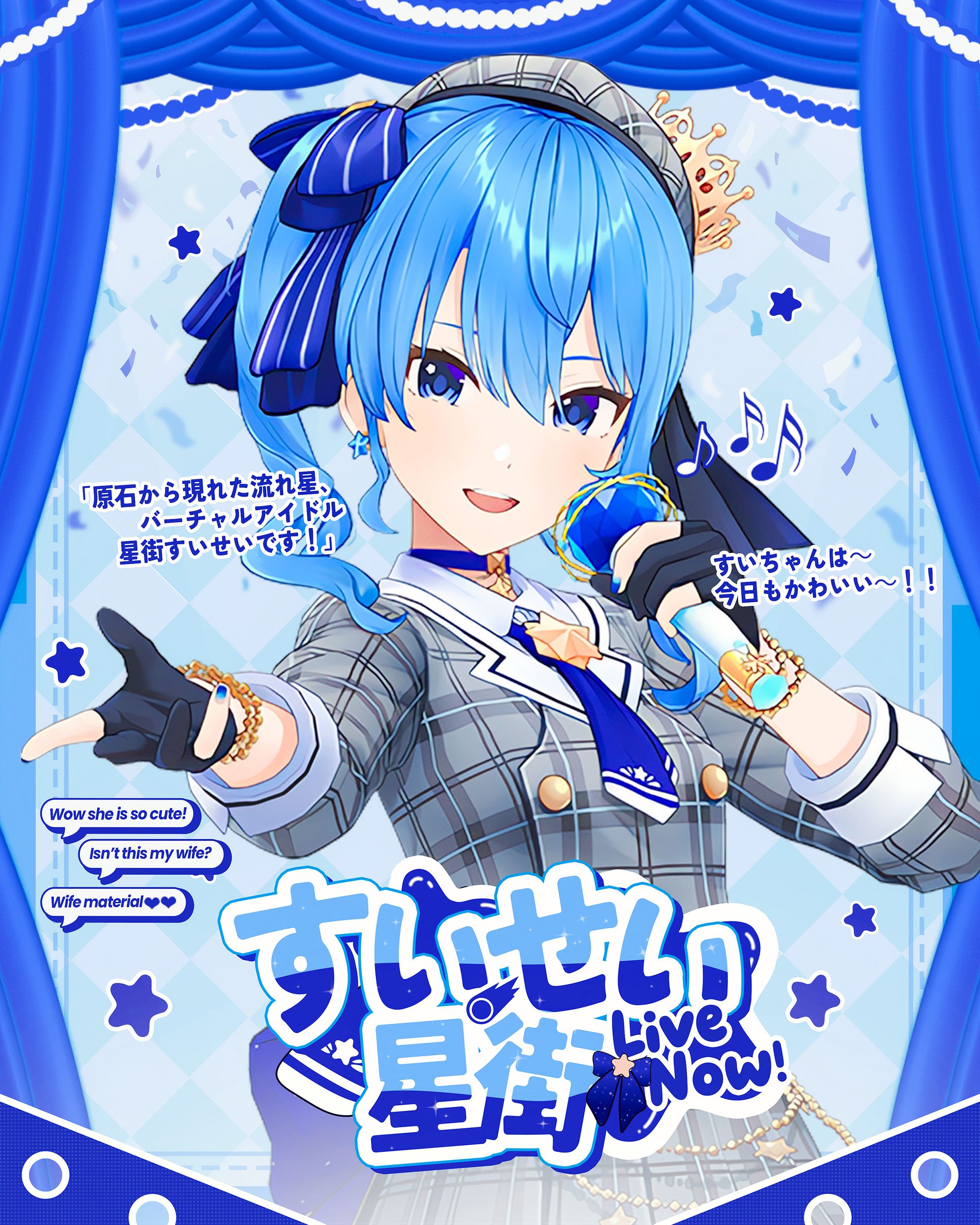 Hololive Vtuber - Poster Design-1