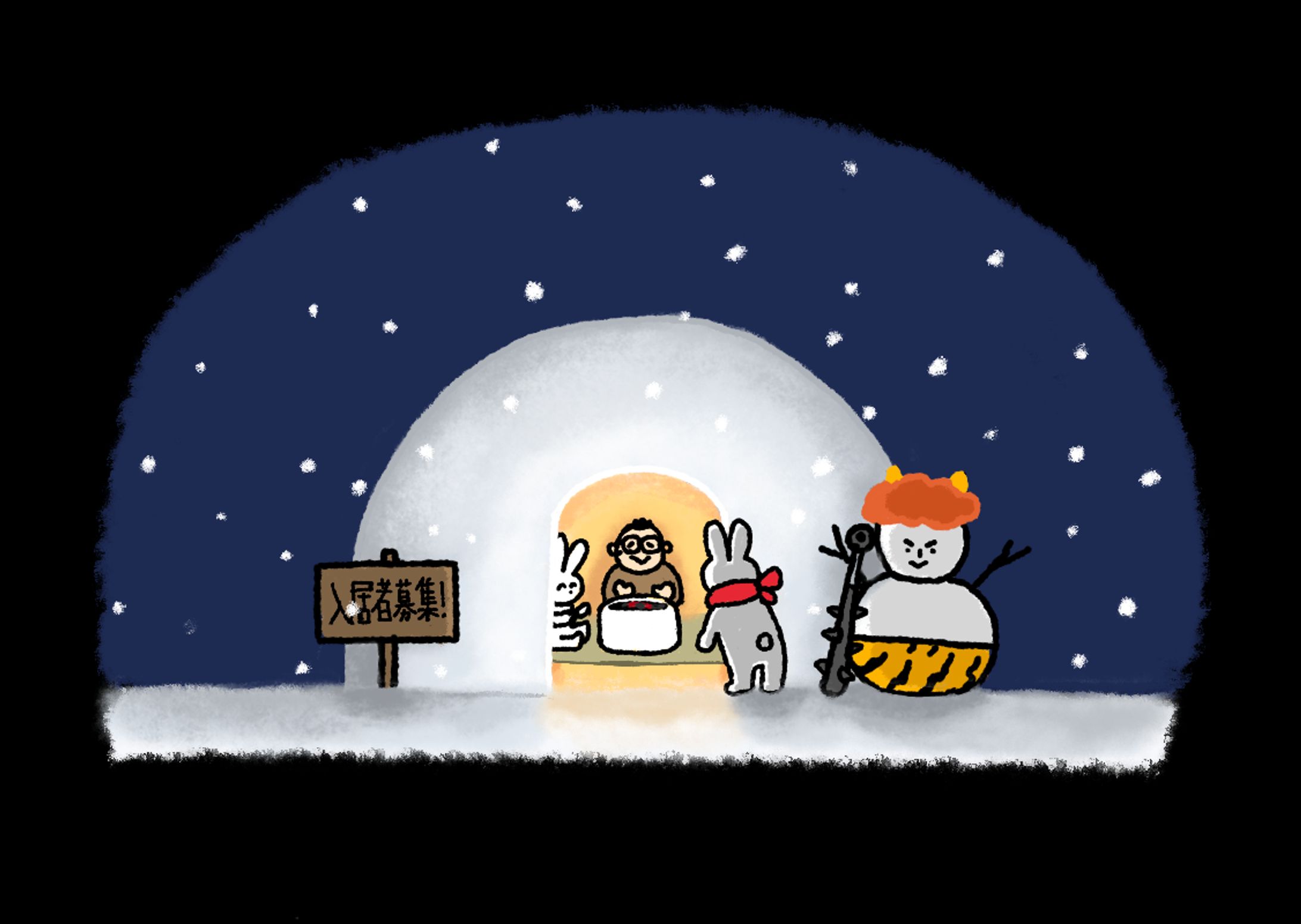 不動産会社カットイラストまとめ-1