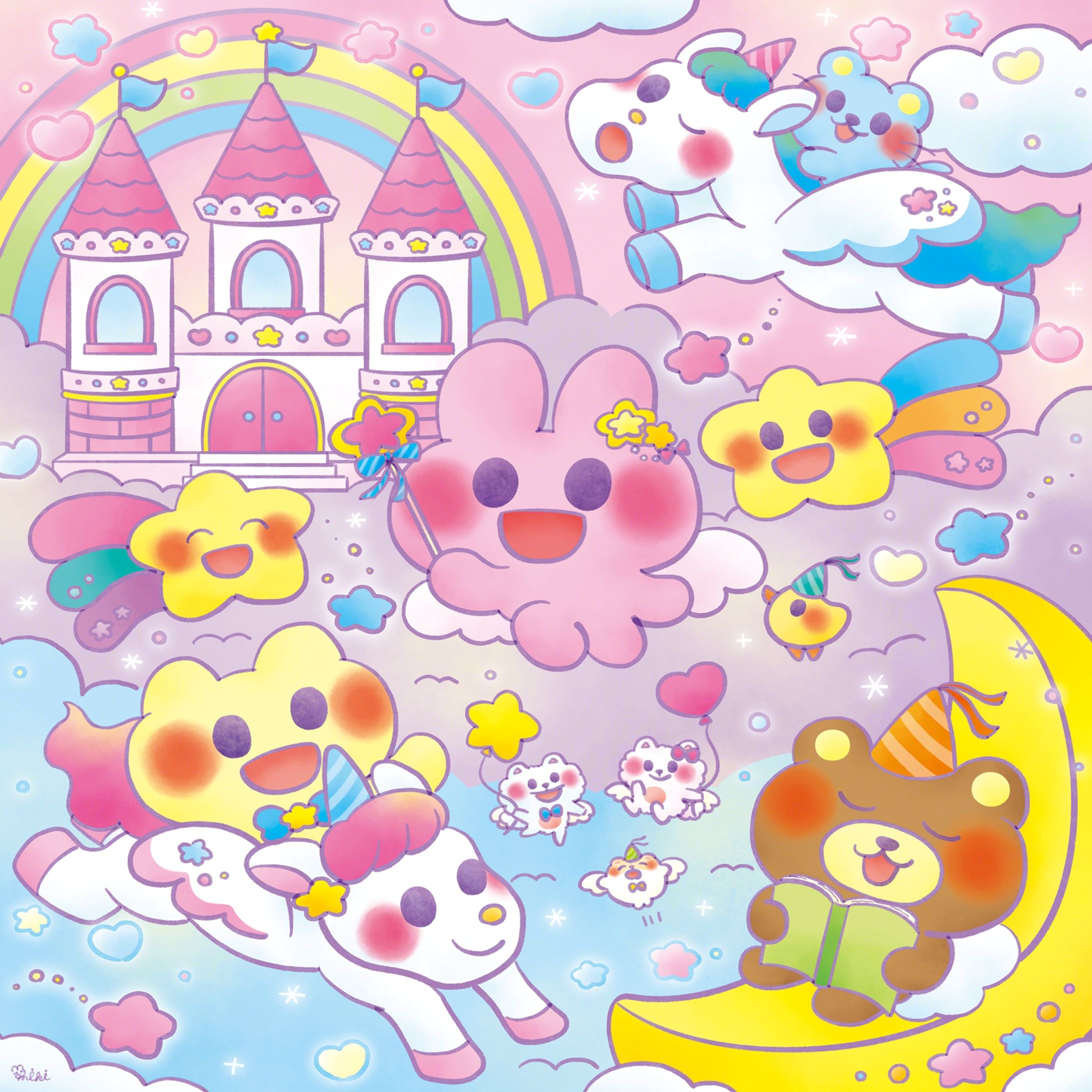 Twinkle World-1