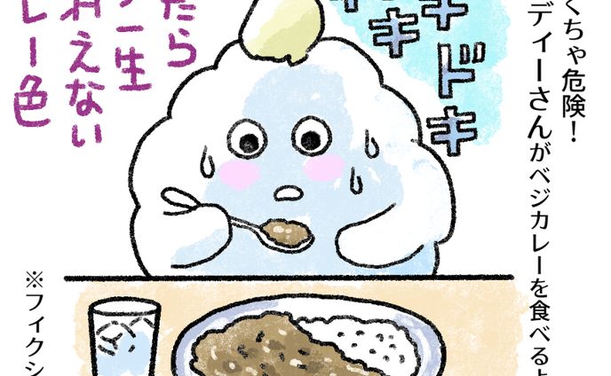 イラスト、マンガ、booth